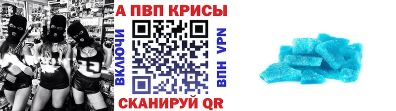 Вейп ТГК Дальнегорск
