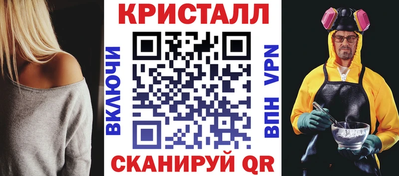 Amphetamine VHQ  хочу наркоту  Дальнегорск 
