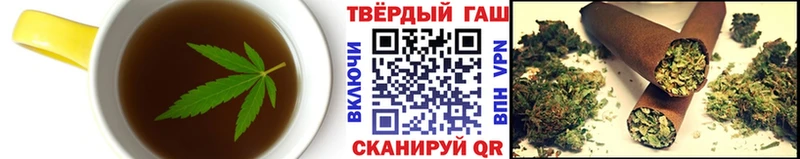 Еда ТГК конопля  цена   мега онион  Дальнегорск 