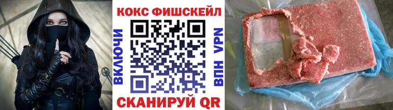 КОКАИН Боливия  omg маркетплейс  Дальнегорск 