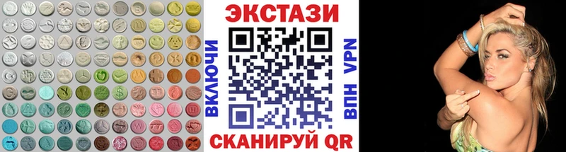 купить наркотики цена  Дальнегорск  ЭКСТАЗИ Philipp Plein 