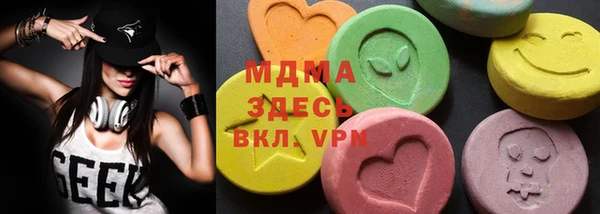 a pvp Богородск