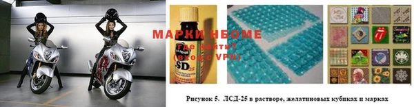 a pvp Богородск