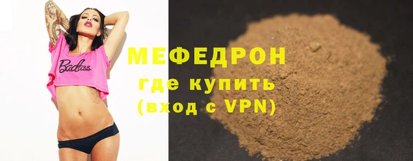 a pvp Богородск