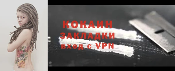 a pvp Богородск