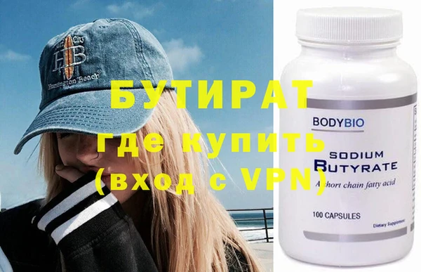 a pvp Богородск