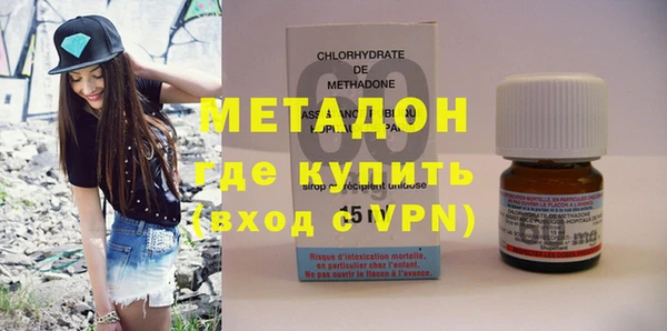 a pvp Богородск