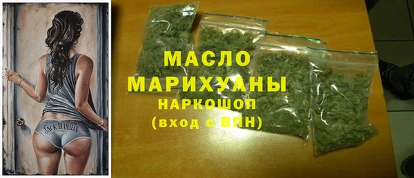 дмт Богданович