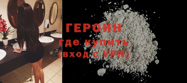 дмт Богданович