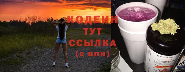 a pvp Богородск