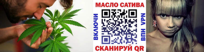 это Telegram  Дальнегорск  ТГК вейп 