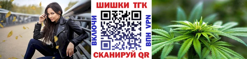 Марихуана SATIVA & INDICA  Дальнегорск 
